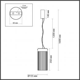 Odeon light 5047/10L L-VISION ODL24 303 черный/светл.янтарный/металл/стекло Подвес LED 10W 4000К 1237Лм PILLARI  - 2 купить